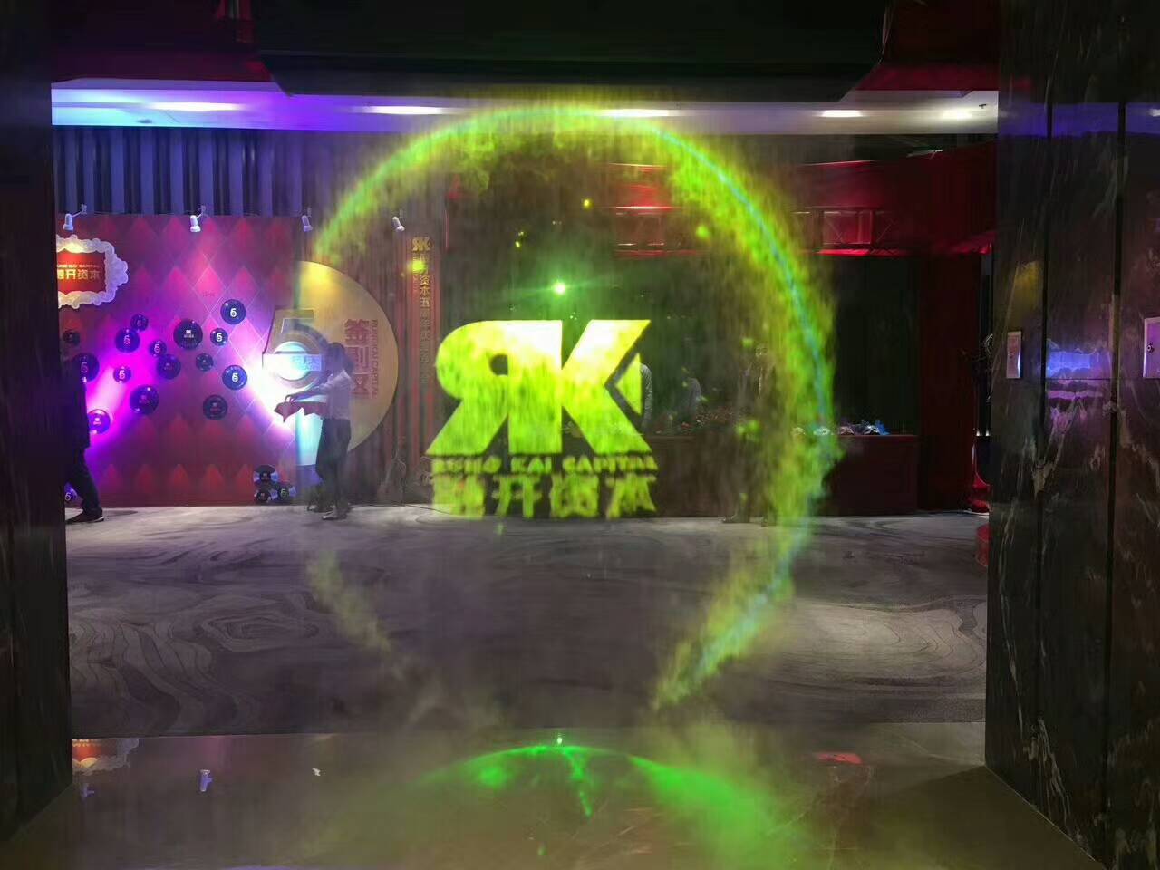 霧屏的展示效果是怎么樣的?效果圖