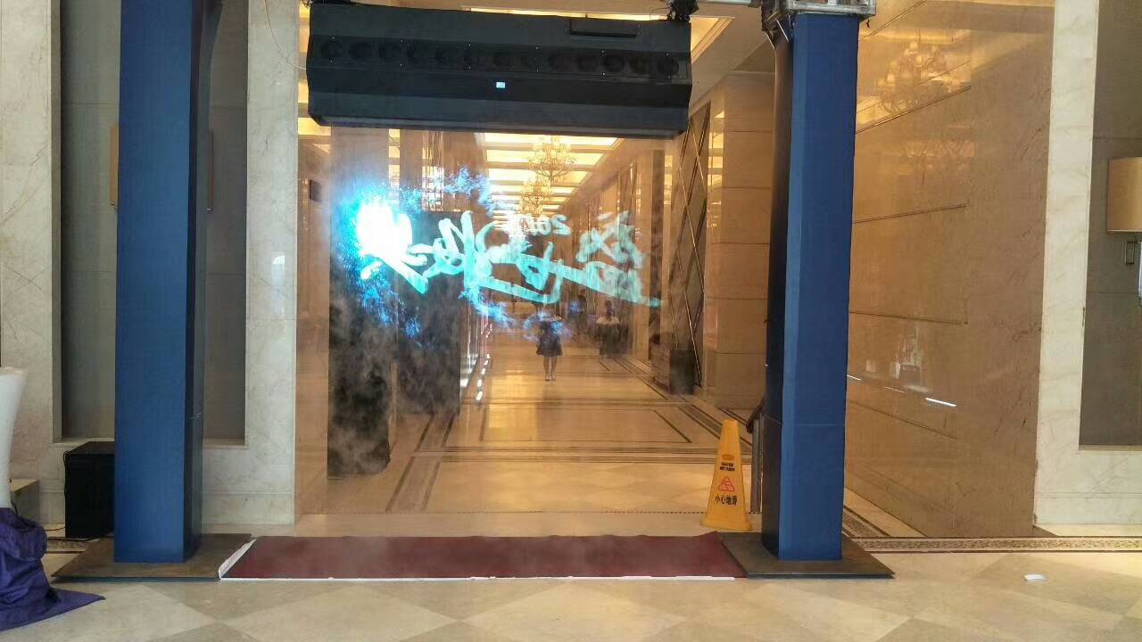 霧屏的展示效果是怎么樣的?效果圖