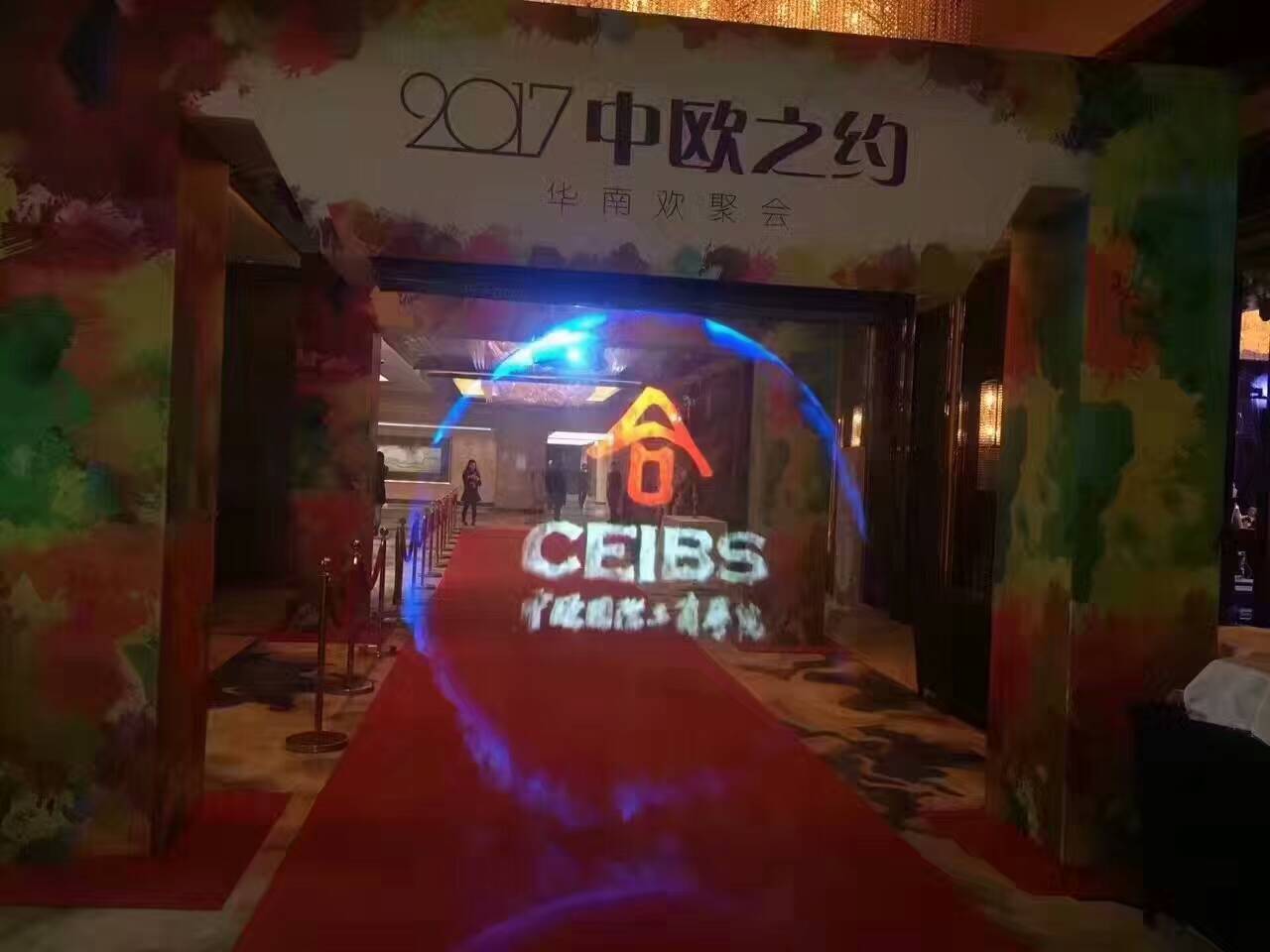 霧屏的展示效果是怎么樣的?效果圖