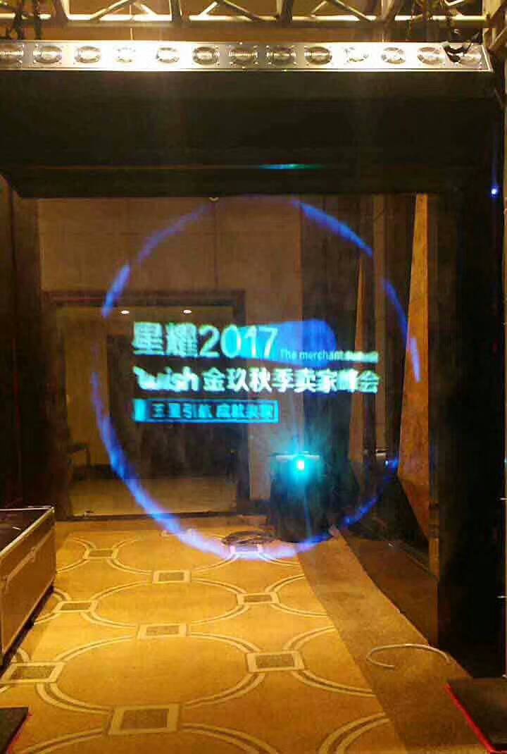 虛實結合、裸眼3D吊掛式水霧屏、多介質霧簾投影簡介效果圖
