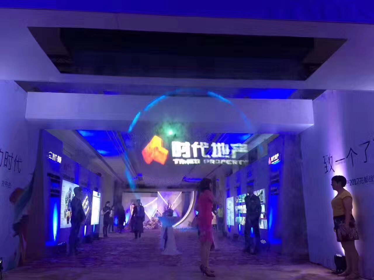 3D全息水霧簾、投影霧屏、互動介質(zhì)成像有什么吸引人的地方？效果圖