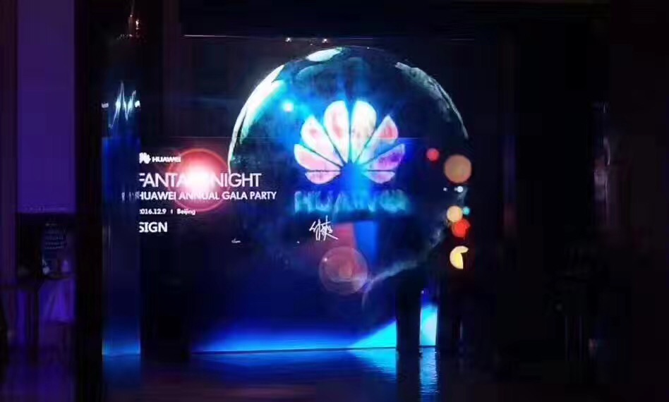 3D全息水霧簾、投影霧屏、互動介質(zhì)成像有什么吸引人的地方？效果圖