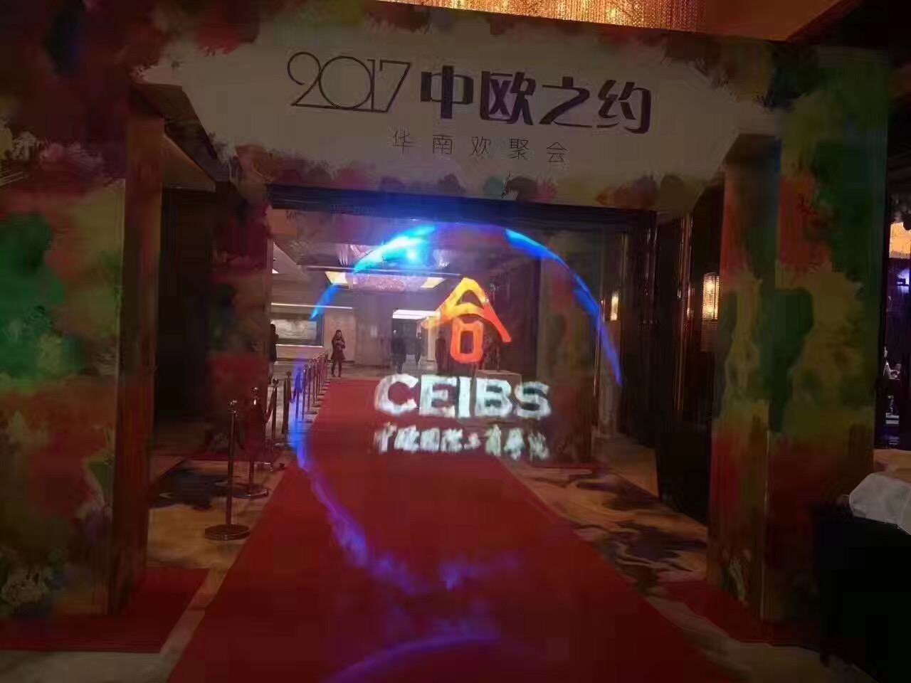 3D全息水霧簾、投影霧屏、互動介質(zhì)成像有什么吸引人的地方？效果圖