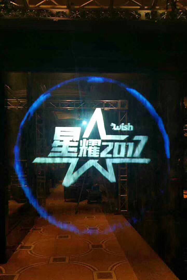 工作中的霧屏噪音大嗎?效果圖