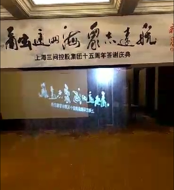 數字展廳包括哪些特點和類型？效果圖