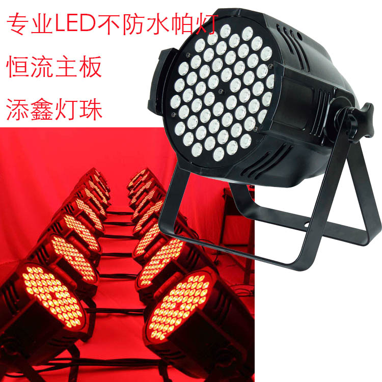 LED顯示屏設計發(fā)展現狀