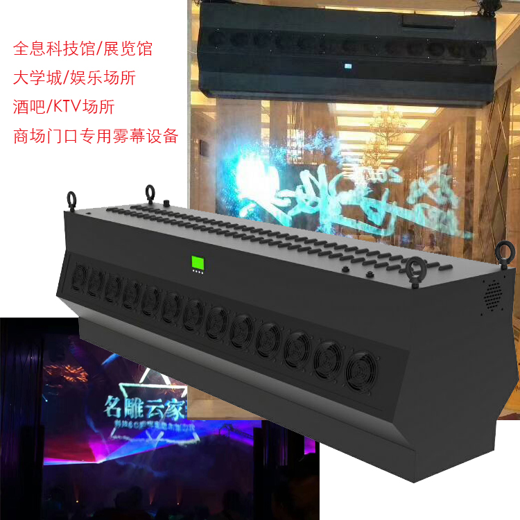 什么叫全息技術?效果圖
